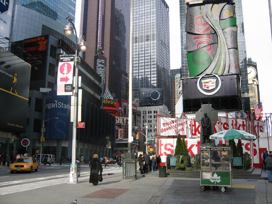 Kny05 058